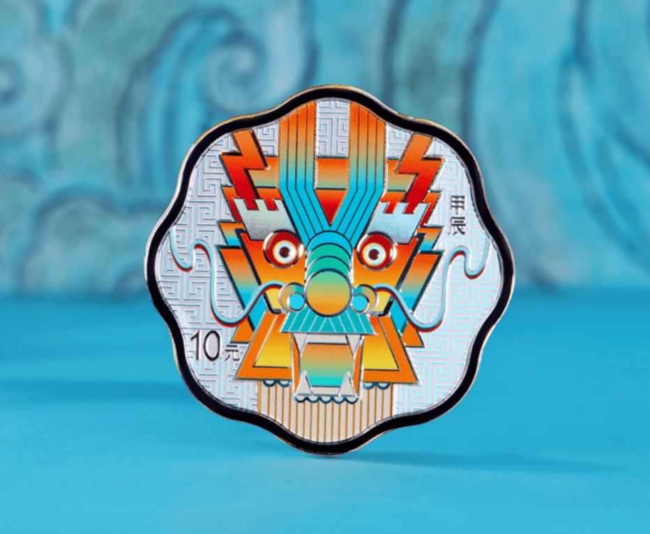 雪崩！这枚爆火的10元龙纪念币，2天暴跌80%