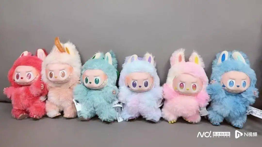 防伪码+山寨网站!LABUBU火了,盗版也猖狂!快看你有没有买到假货?