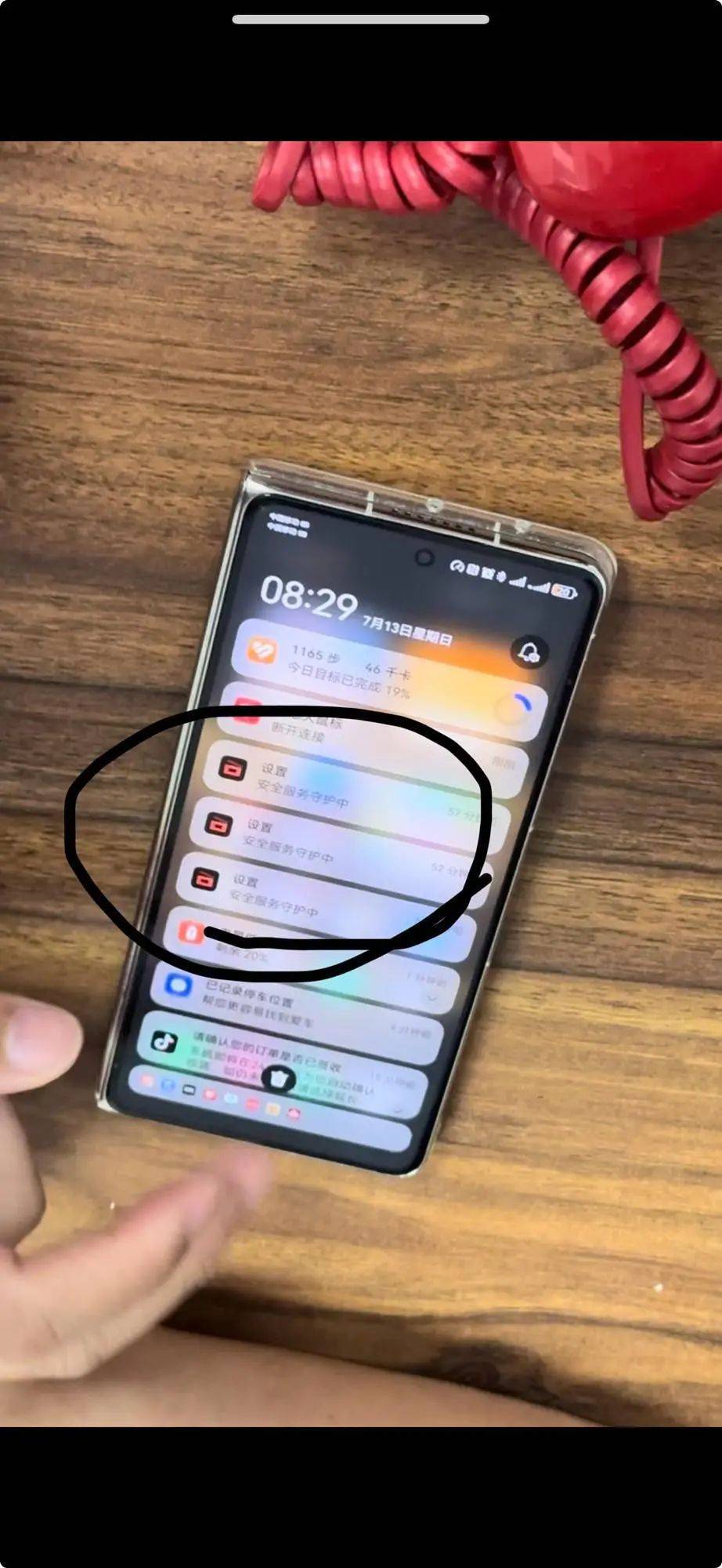 一觉醒来徐州一男子手机被盗刷近3万元,还不能关机!手机出现异常后,如何“紧急止血”?