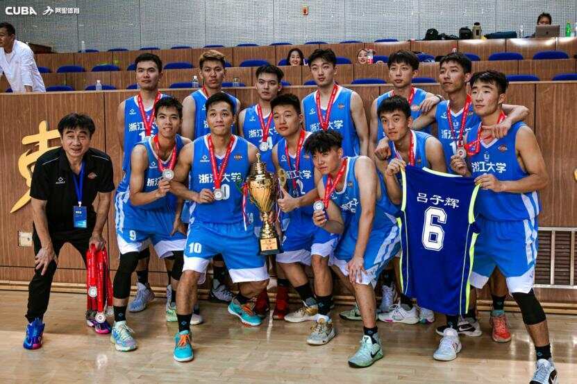 厉害!浙大95后博导白天搞科研,晚上打浙BA