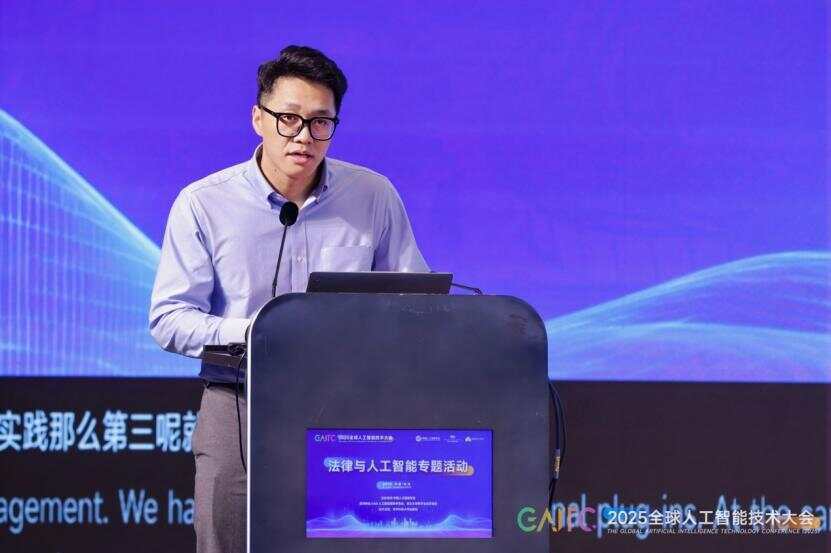 厉害!浙大95后博导白天搞科研,晚上打浙BA