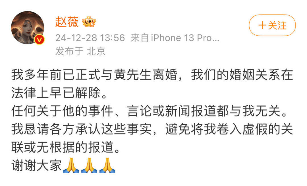 赵薇15岁女儿小四月近照曝光:个子高挑气质好,笑起来很像爸爸