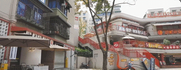 微视频｜建设现代化人民城市