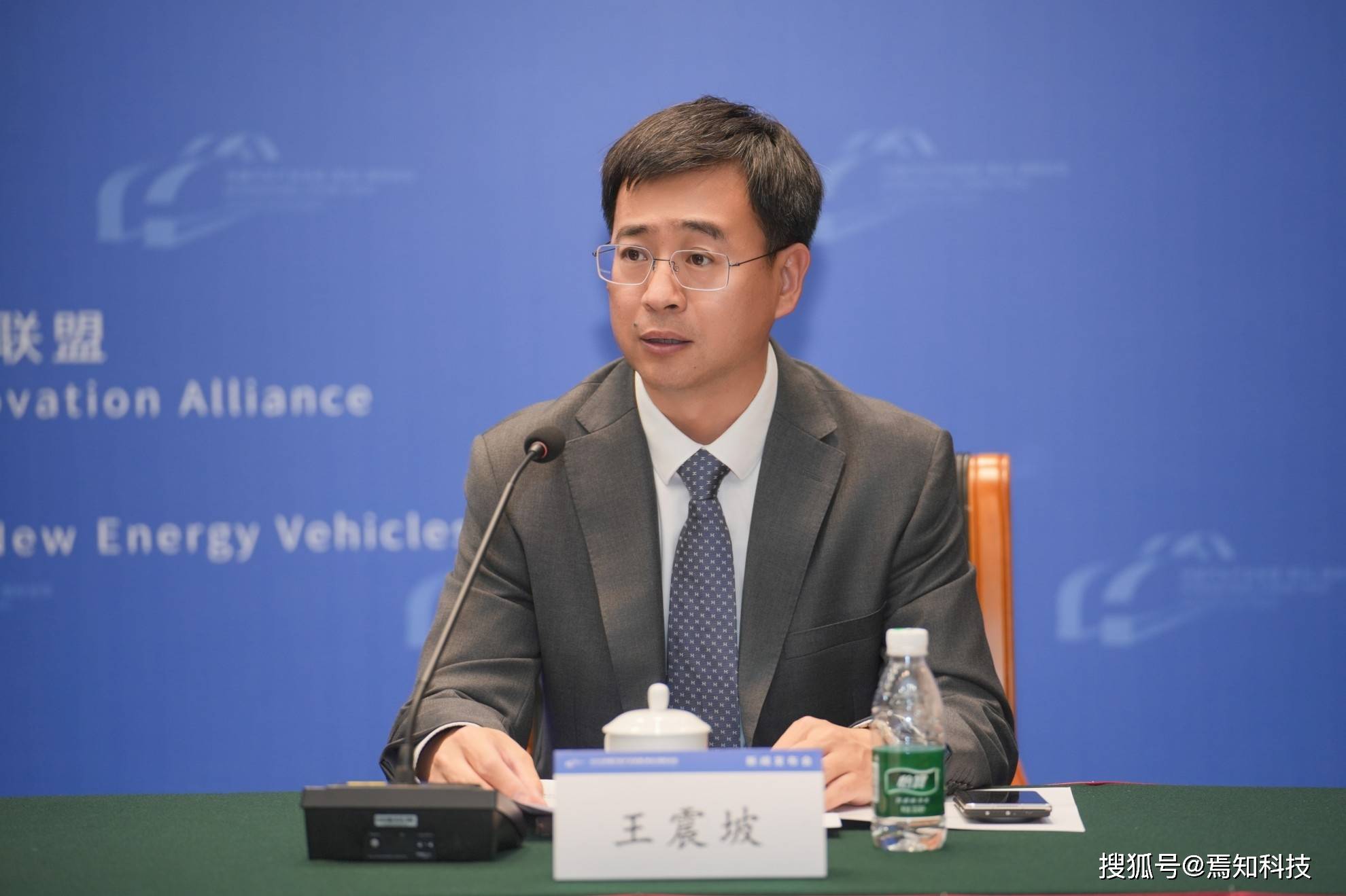 2025中国汽车产业发展(泰达)国际论坛新闻发布会成功举办