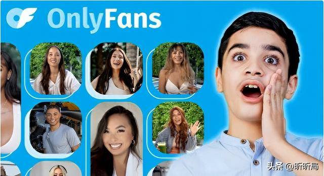 570亿人民币!全球巨型成人网站被贱卖!