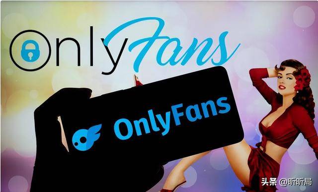 570亿人民币!全球巨型成人网站被贱卖!