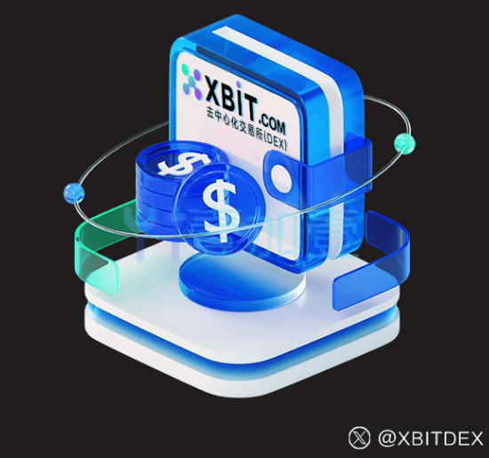 施压苹果回迁生产线 币圈行情网站揭秘XBIT如何破局