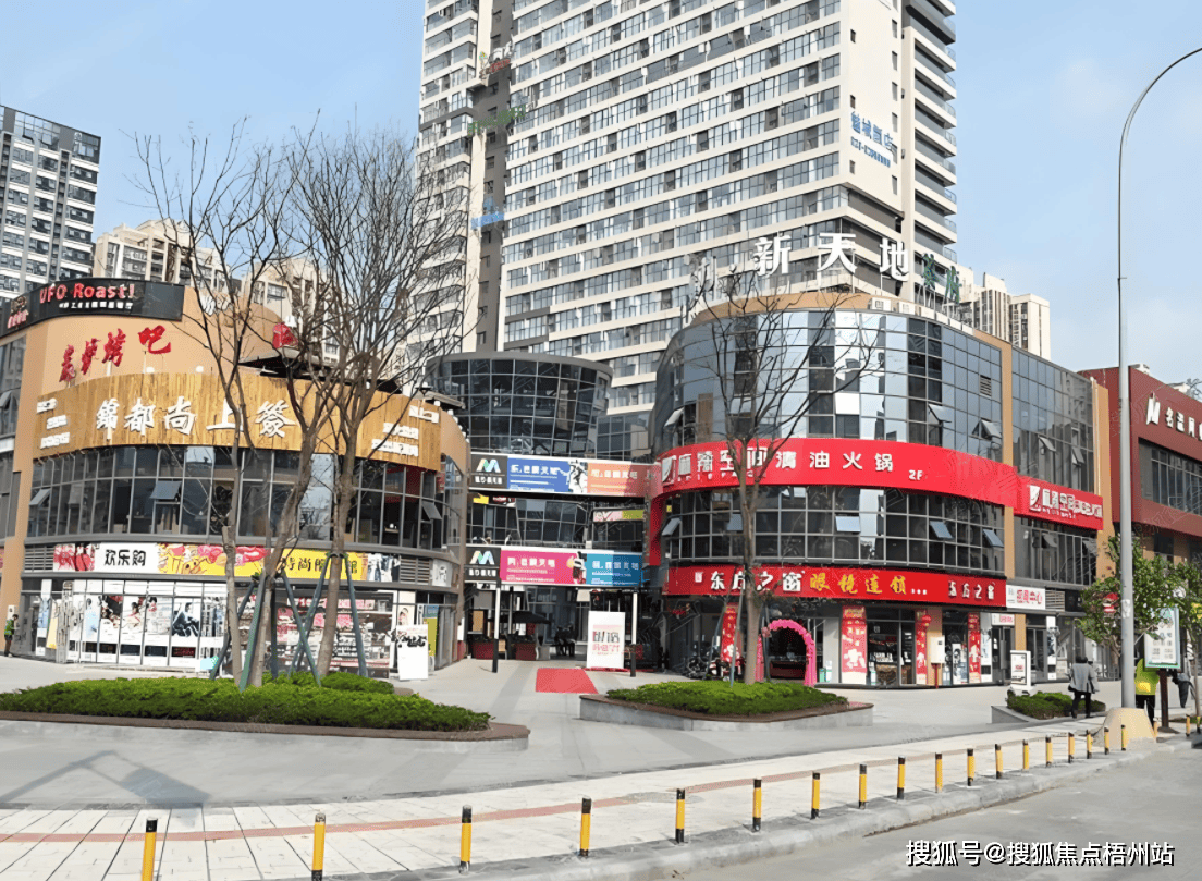 成都DOT起跑线-成都DOT起跑线首页网站-最新报价+楼盘详情 +房源+配套