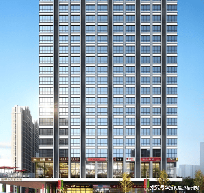 成都DOT起跑线-成都DOT起跑线首页网站-最新报价+楼盘详情 +房源+配套