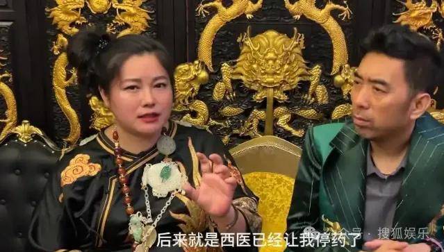 从爆红到突然消失好几年,再出现已经胖到大家不敢认了?