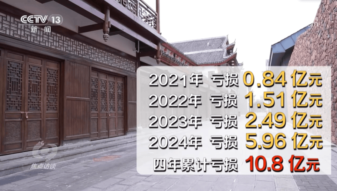 央视曝光后,湖南省省长赴现场调研