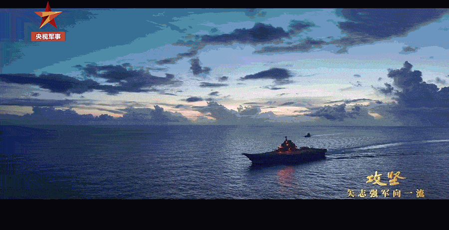 打得一拳开免得百拳来！央视披露轰6战巡，歼15升空给对手立规矩