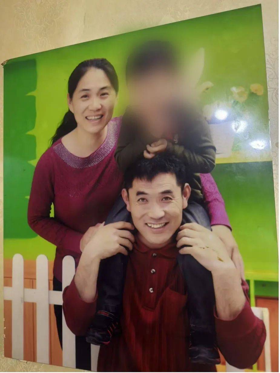 痛心！尹春燕书记，遗体被找到