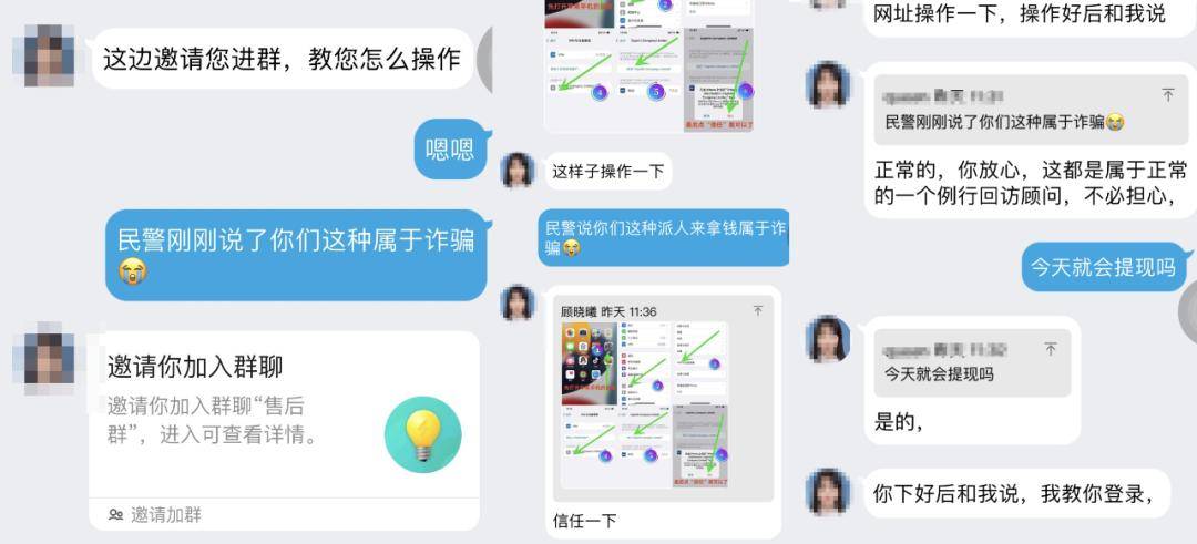 “23万现金埋进地里”,这叫投资?