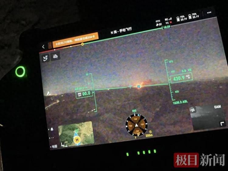 山西临汾深夜突现巨响，系火箭推进器残骸坠落空旷地带，当地：村民已提前疏散