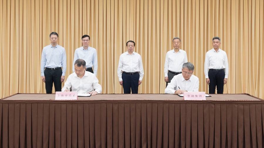 陈吉宁龚正会见华润集团负责人,上海市政府与华润集团签署战略合作协议