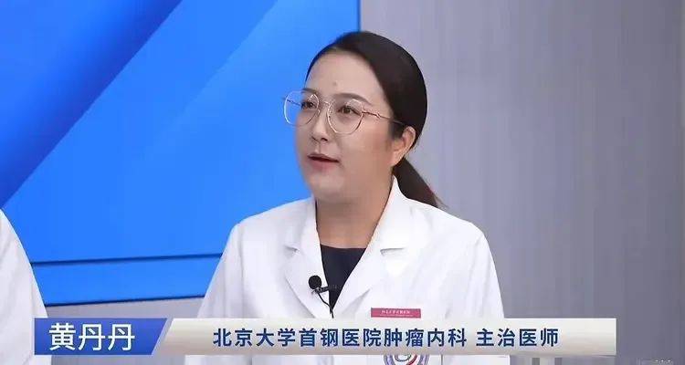 突发讣告!黄丹丹去世,年仅35岁