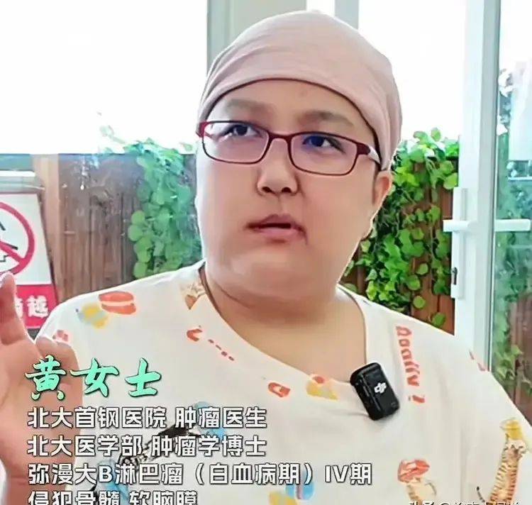 突发讣告!黄丹丹去世,年仅35岁