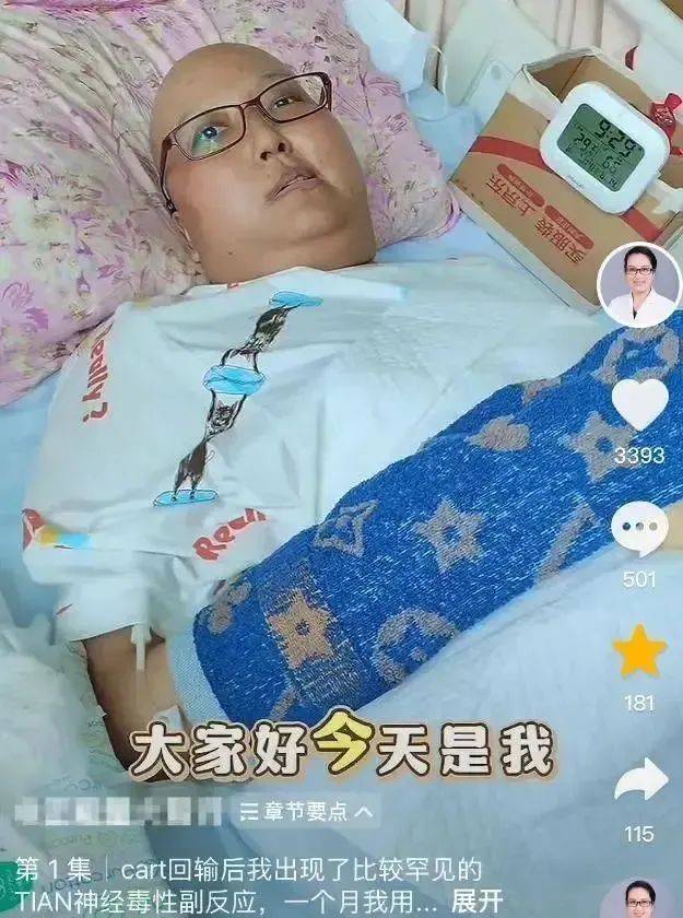 突发讣告!黄丹丹去世,年仅35岁