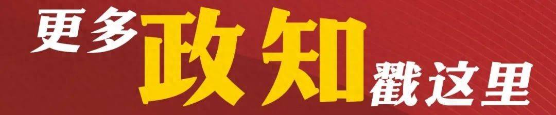中共北京市委批准同意追认于鸿庆同志为中共党员