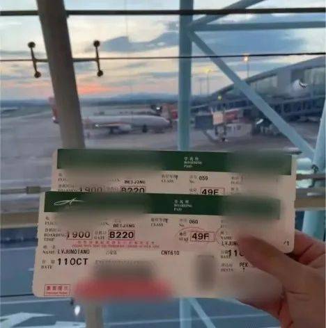 这些APP，千万不要下载！