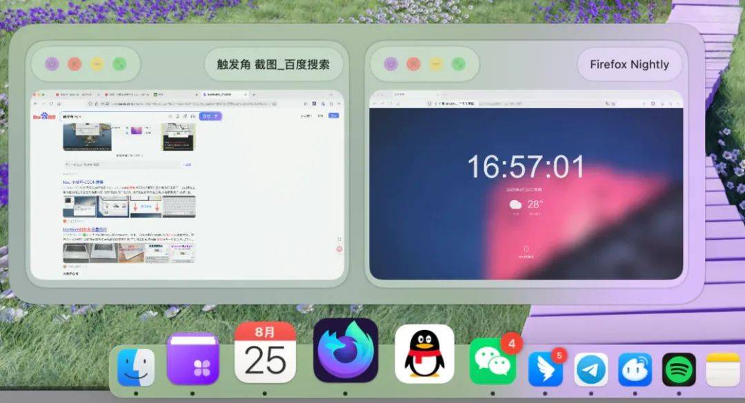 iOS、Android、PC 最近值得下载的 7 个 App
