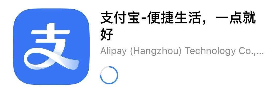 iPhone下载App慢得要死,到底是因为啥?
