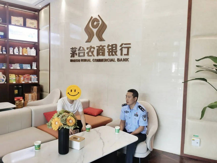 下载APP申请领取“扶贫款”?20万元差点被骗