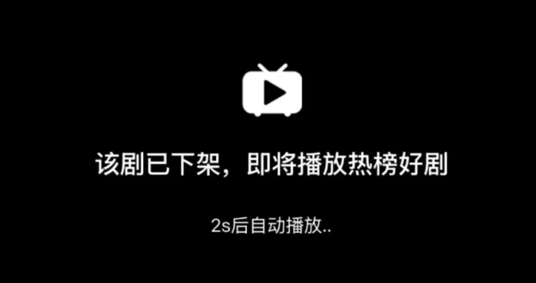 字节最“土”小儿子，超越豆包登顶APP下载榜首！