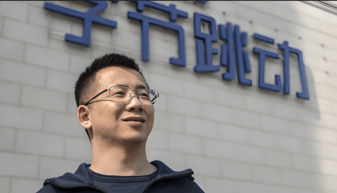 字节最“土”小儿子，超越豆包登顶APP下载榜首！