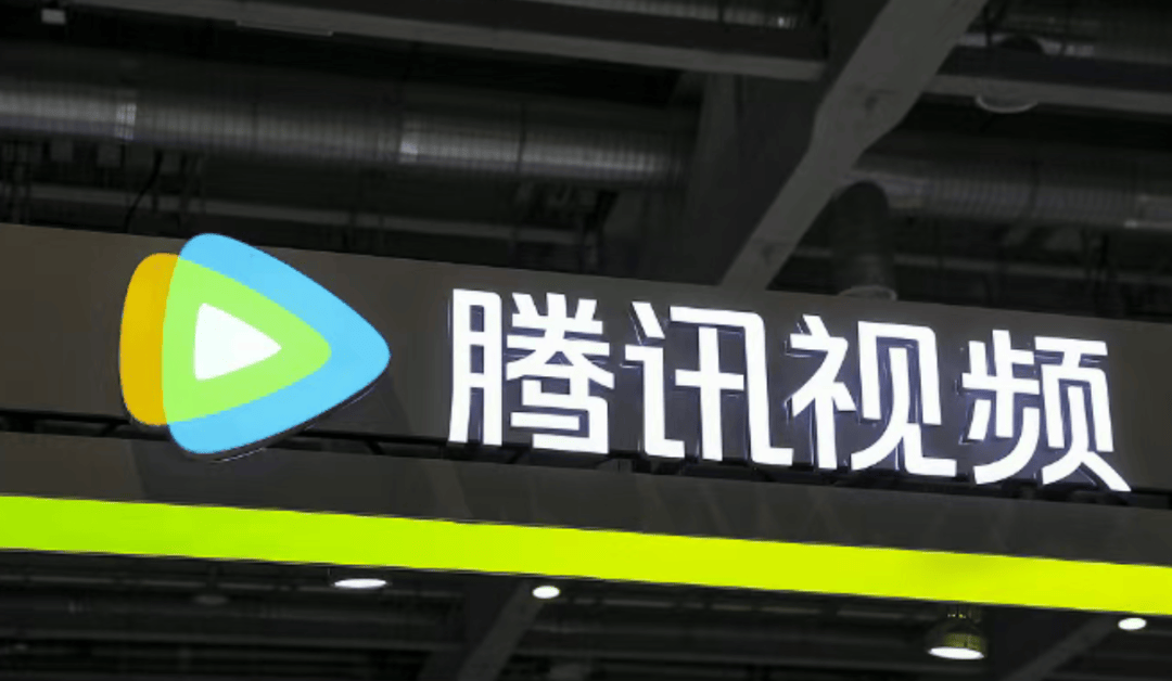 字节最“土”小儿子，超越豆包登顶APP下载榜首！