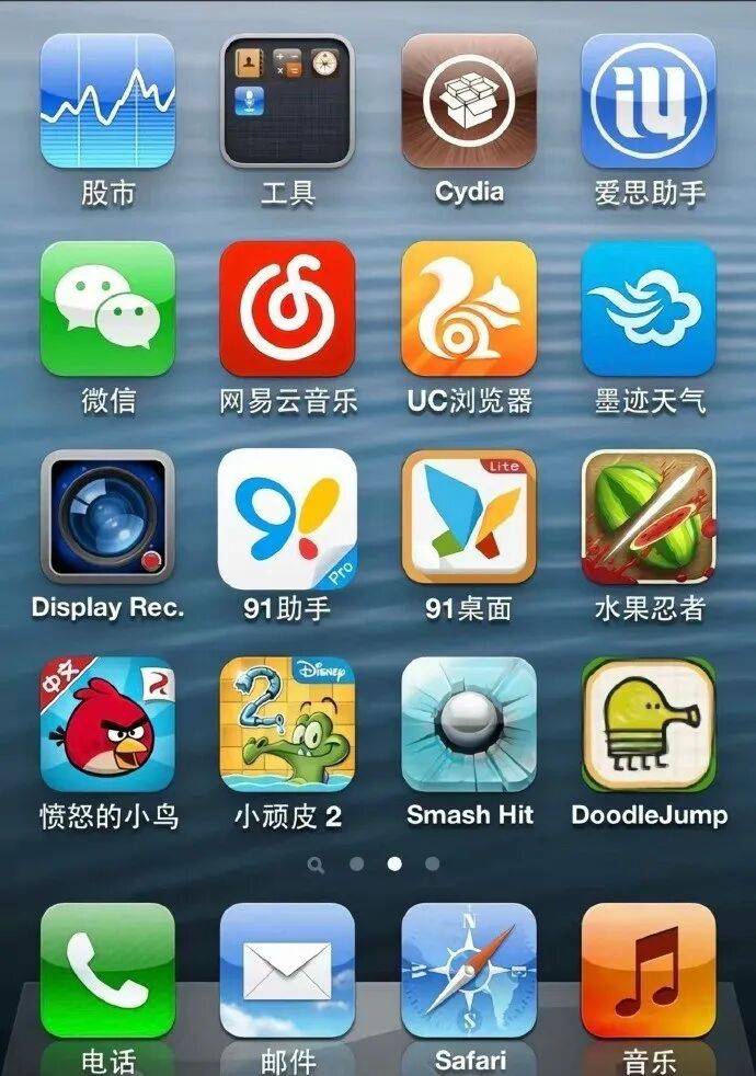 曾经百亿下载，如今官宣停服退钱，又一知名 APP 凉凉！