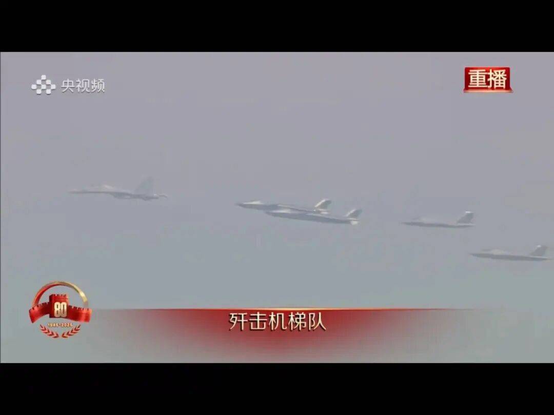 阅兵式上的沈阳二中骄傲 为何这么多国防重器的设计师出自这所高中?