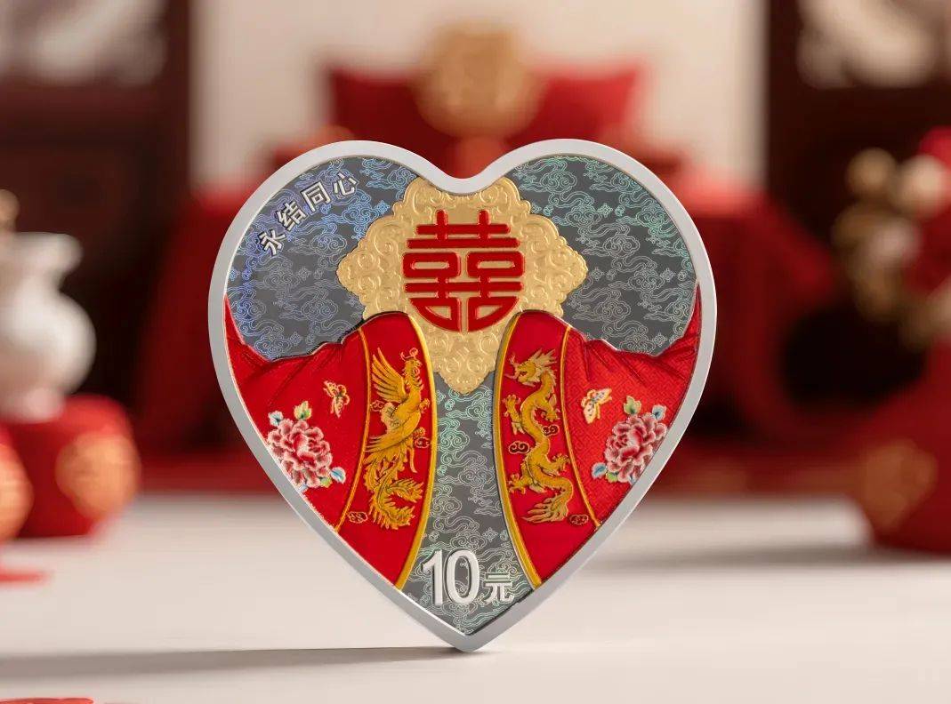 曾爆火的纪念币正在大跌！已经破发！你预约了吗？