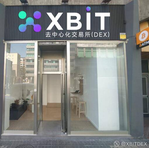 最新行情!冲击12万?比特币今日价格行情暴涨!XBIT揭示背后推手