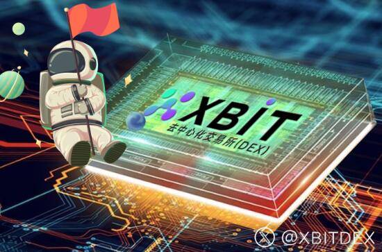 权威！比特币今日价格行情飙升，XBIT揭秘最新做多信号！
