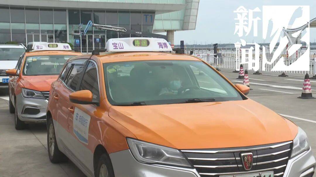 “不给我打马赛克,我肯定找到你!”上海一家四口打车与出租车司机爆发冲突