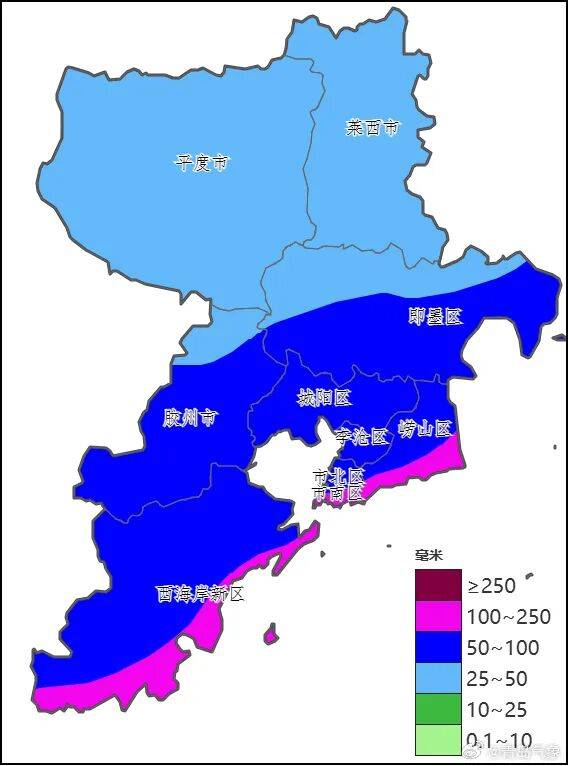 最新确认:今天清晨开始,影响青岛!将出现明显转折→
