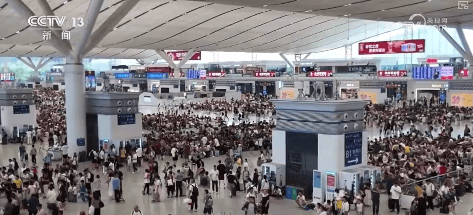 “人畅其行、货畅其流”创新高!前8个月铁路运输“成绩单”出炉