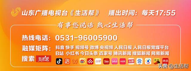 广东多地宣布:将实施停课、停工、停产、停运、停业!