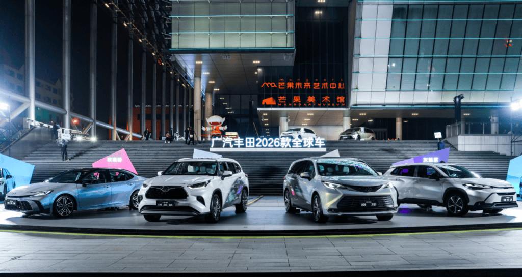 四车齐发，广汽丰田击穿燃油车智能化“天花板”