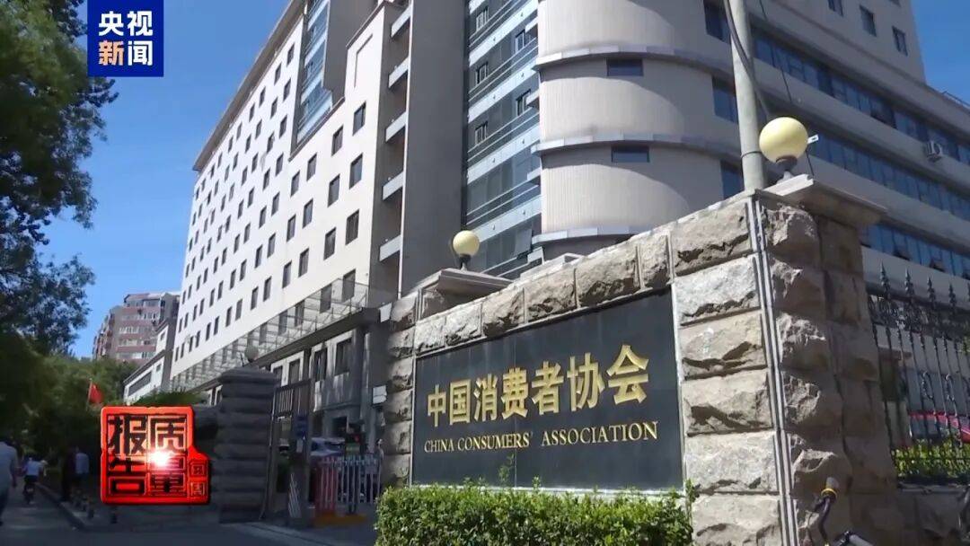 央视已曝光,全是假的!网友怒了:太可恶