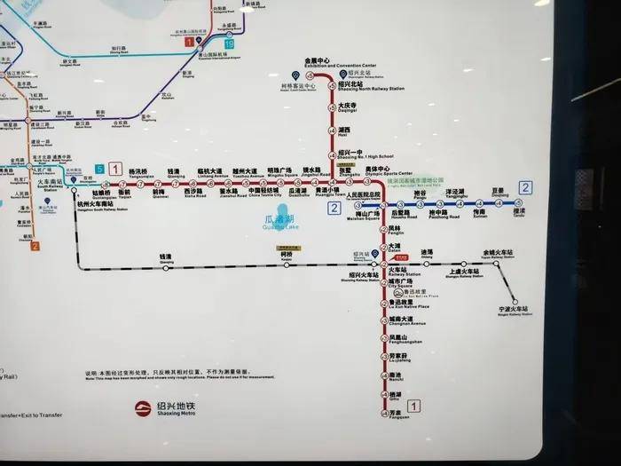 浙江绍兴地铁2号线被曝列车深夜撞上保洁员致多人伤亡,官方回应:已提级调查
