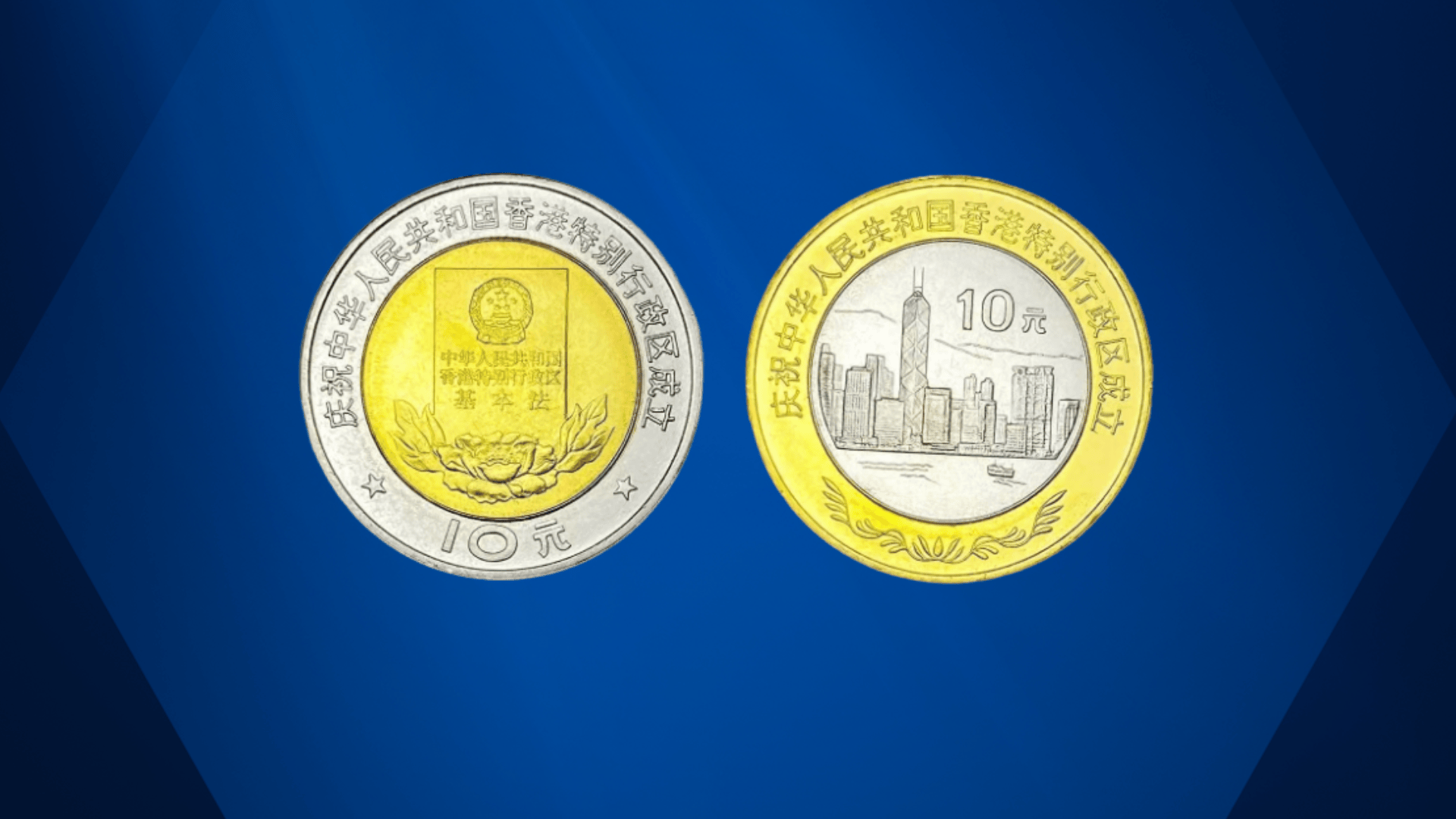 史上最惨的纪念币,一度爆火!20多年都没活过来!