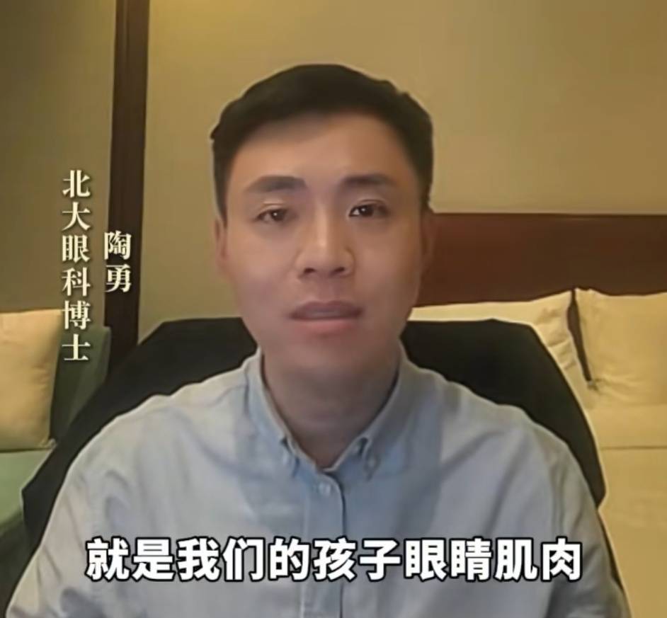 突然爆火！有店铺卖出上万件，价格相差三四倍，医生提醒→