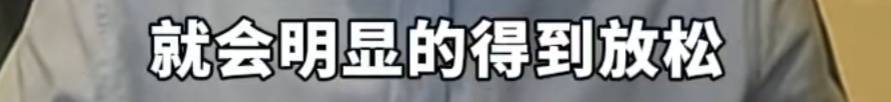 突然爆火！有店铺卖出上万件，价格相差三四倍，医生提醒→