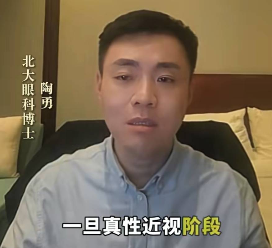 突然爆火！有店铺卖出上万件，价格相差三四倍，医生提醒→