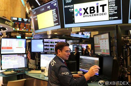 BTC今日价格最新行情 XBIT迎重大机遇加密法案获进展