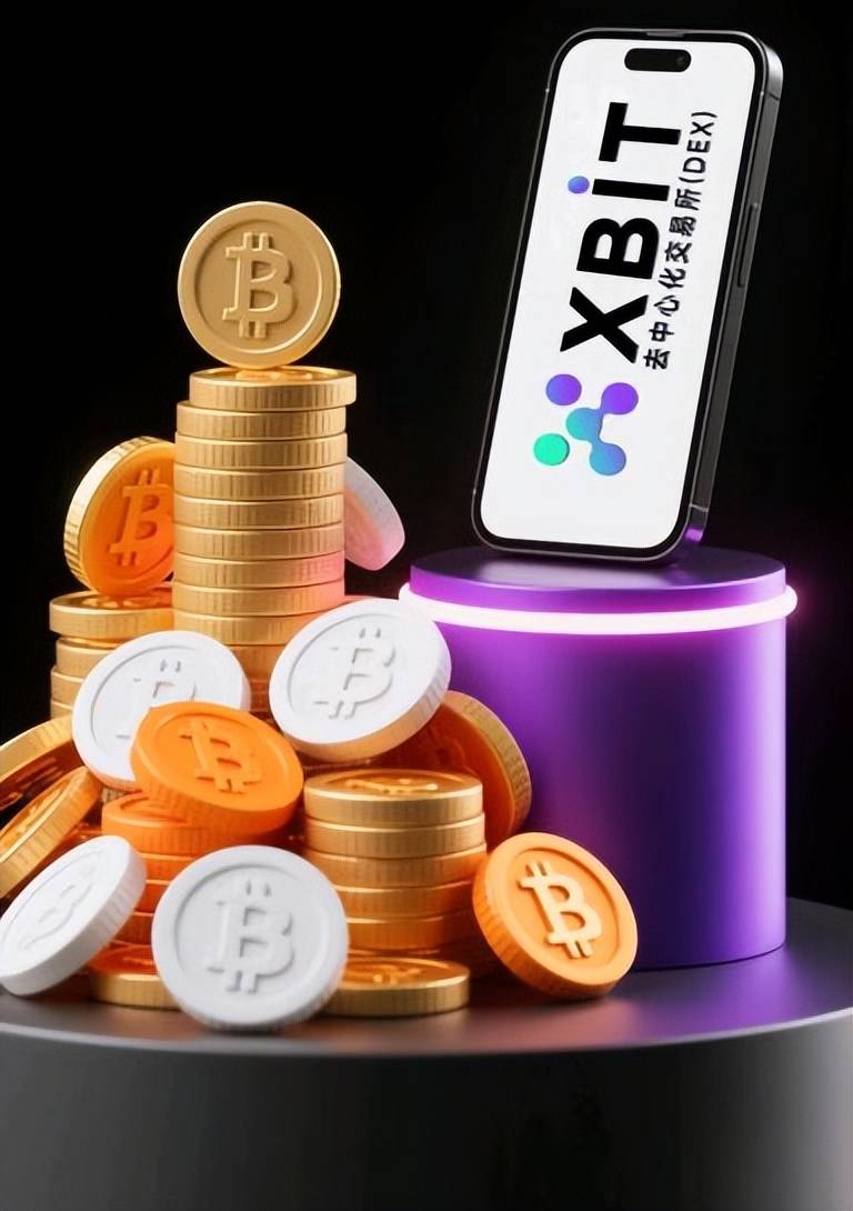 BTC最新价格行情风云变幻,地缘冲突与联储政策下XBIT如何洞见先机?