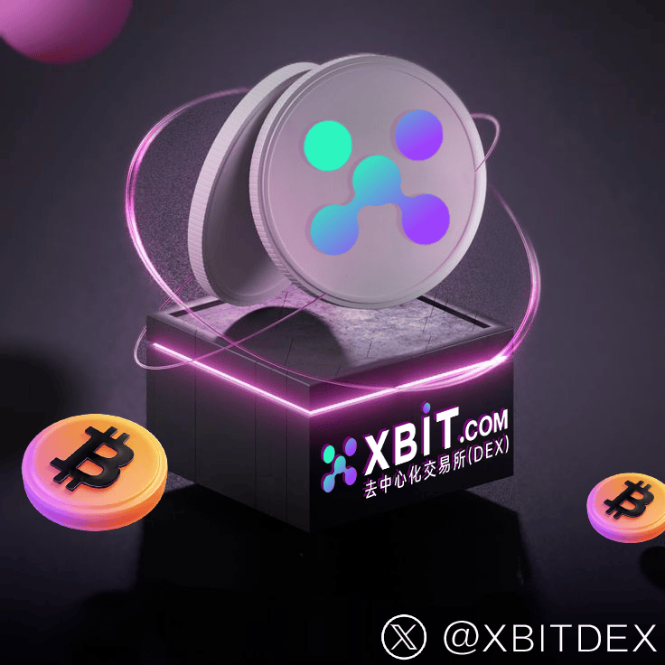 BTC最新价格行情，摩根大通预估价值将达12.6万，XBIT研究发展态势